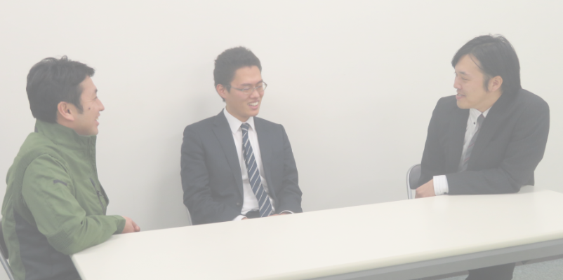 	先輩メッセージ