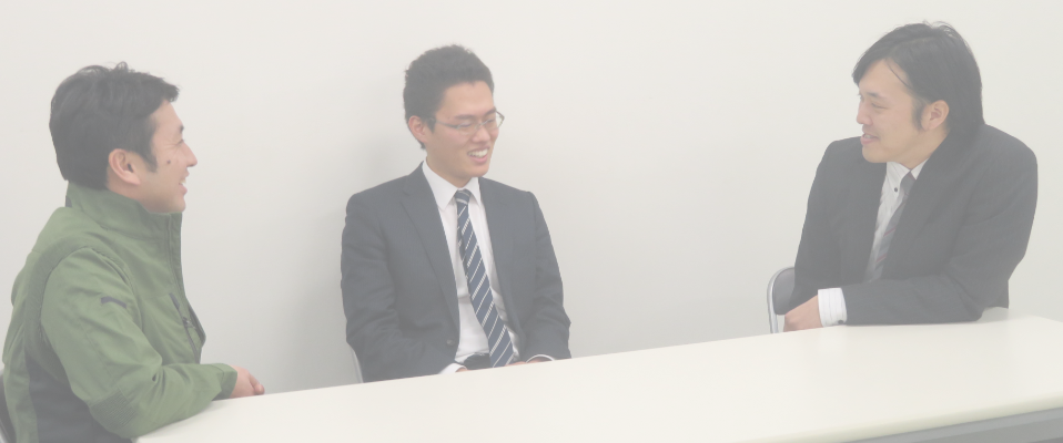 先輩メッセージ